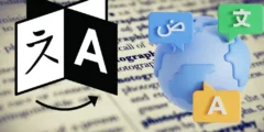 اهم اللغات التي يجب تعلمها