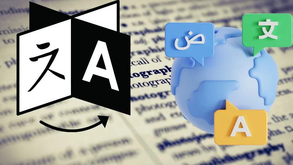 اهم اللغات التي يجب تعلمها