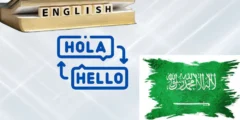 مواقع ترجمة من الانجليزية الى العربية بالكتابة