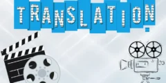 موقع ترجمة افلام Subscribe