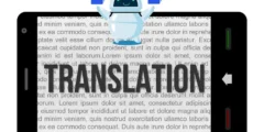 الاعتماد على مواقع الترجمة