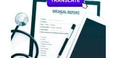 ترجمة تقرير طبي