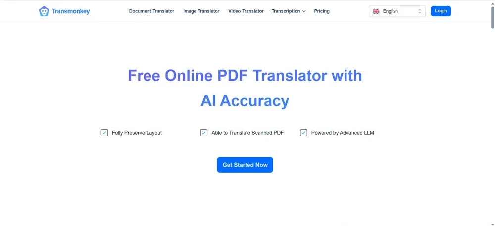 أداة Transmonkey