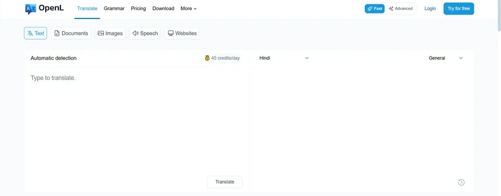 موقع Opnel