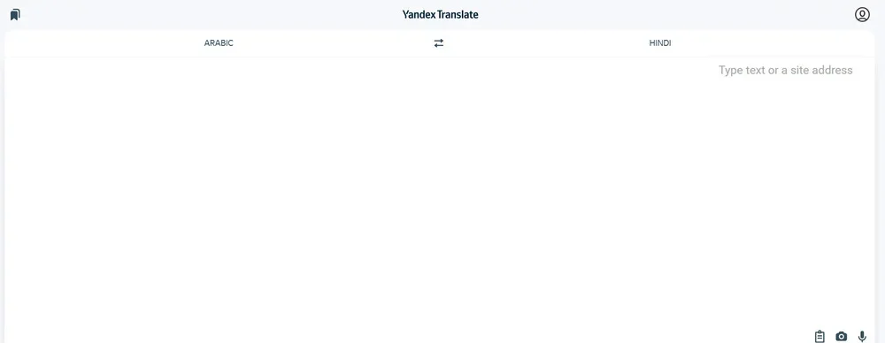 موقع Yandex