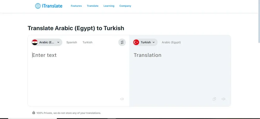 موقع iTranslate