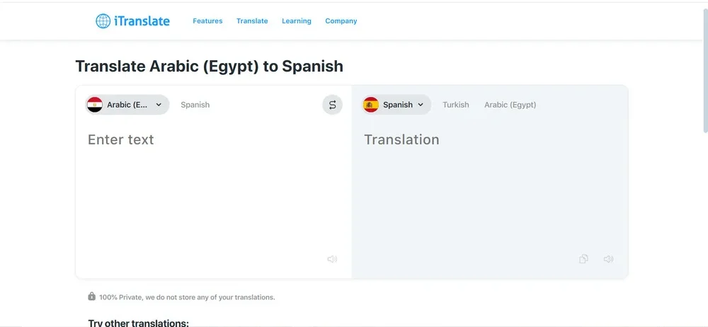 موقع iTranslate